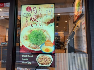 IMG_2370.jpeg