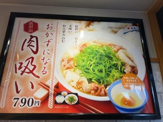 IMG_2372.jpeg