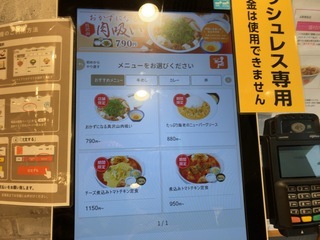 IMG_2376.jpeg
