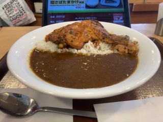 IMG_2378.jpeg