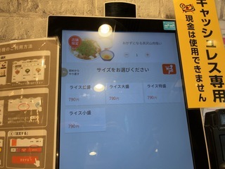 IMG_2378.jpeg