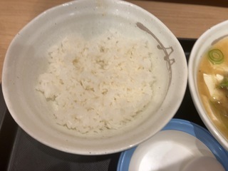 IMG_2433.jpeg