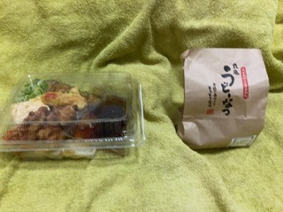 IMG_2436.jpeg