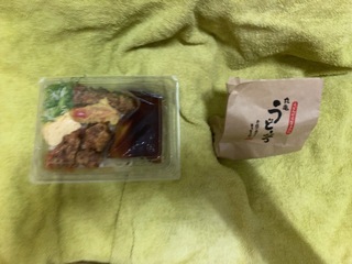 IMG_2437.jpeg