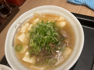 IMG_2439.jpeg