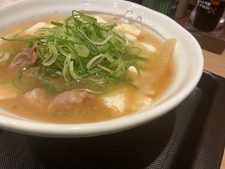 IMG_2440.jpeg