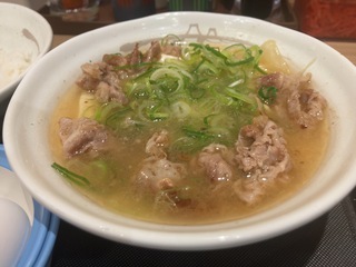 IMG_2447.jpeg