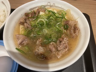 IMG_2448.jpeg