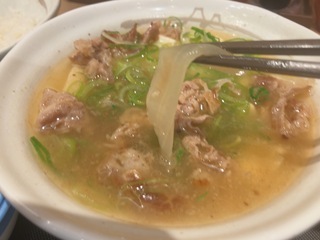 IMG_2455.jpeg