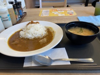IMG_2458.jpeg
