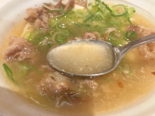 IMG_2459.jpeg