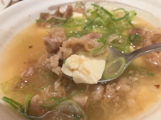 IMG_2463.jpeg