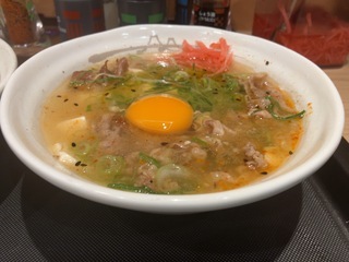 IMG_2470.jpeg
