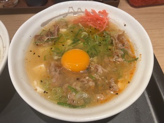IMG_2471.jpeg