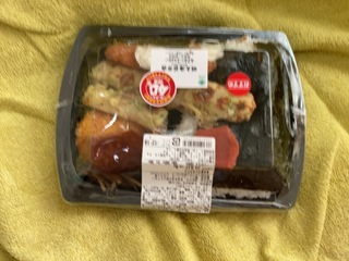 IMG_2504.jpeg