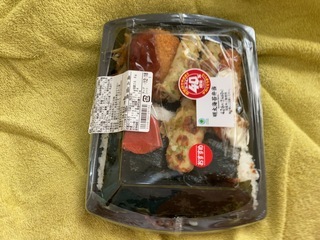 IMG_2506.jpeg