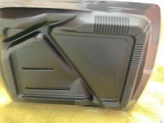 IMG_2507.jpeg