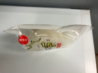 IMG_2536.jpeg
