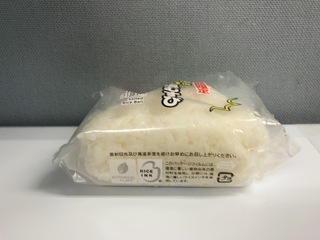 IMG_2537.jpeg