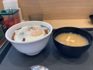 IMG_2538.jpeg