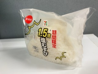 IMG_2538.jpeg