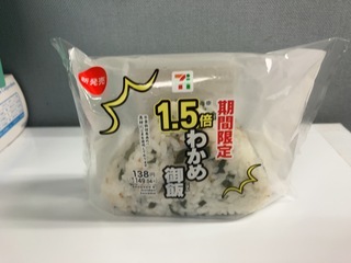 IMG_2544.jpeg