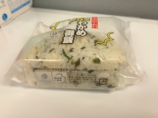 IMG_2546.jpeg