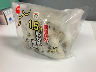 IMG_2547.jpeg