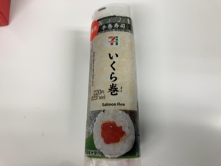 IMG_2592.jpeg
