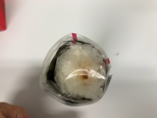IMG_2597.jpeg