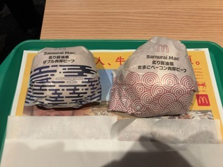 IMG_2598.jpeg