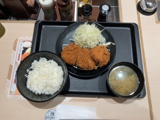IMG_2622.jpeg