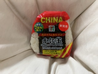IMG_2657.jpeg