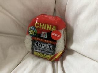 IMG_2663.jpeg