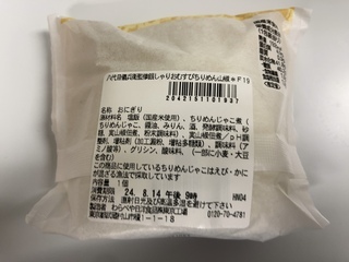 IMG_2673.jpeg