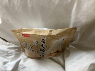 IMG_2674.jpeg