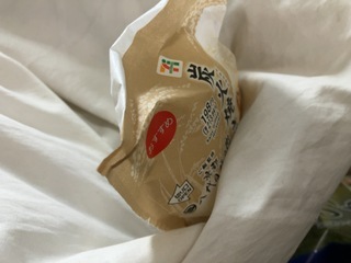 IMG_2677.jpeg