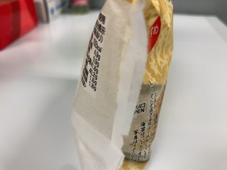 IMG_2678.jpeg