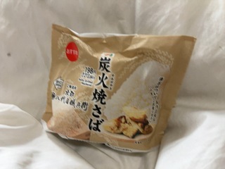 IMG_2678.jpeg