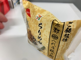 IMG_2679.jpeg