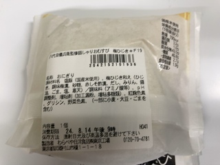 IMG_2700.jpeg