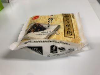 IMG_2703.jpeg