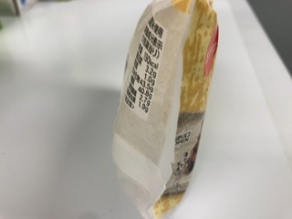 IMG_2705.jpeg