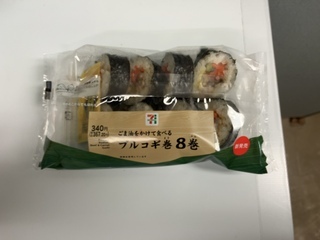 IMG_2724.jpeg