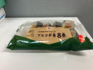 IMG_2725.jpeg
