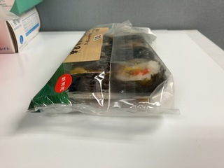 IMG_2727.jpeg