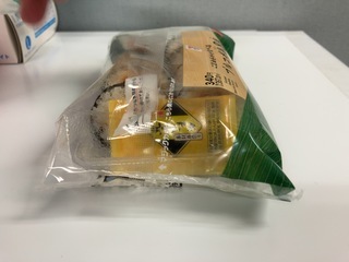 IMG_2728.jpeg