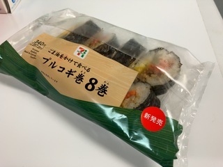 IMG_2729.jpeg