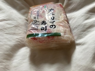 IMG_2746.jpeg