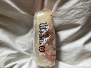 IMG_2748.jpeg